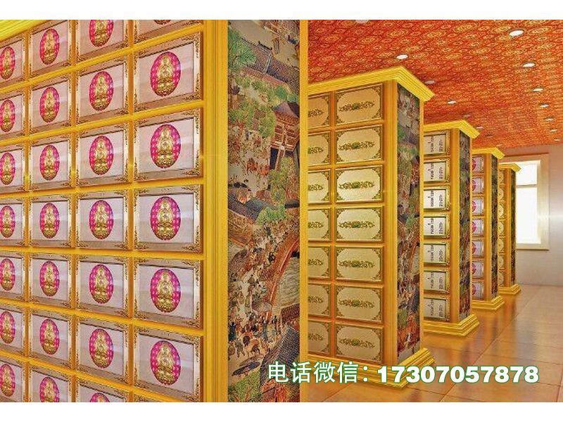 生态故园寄存箱